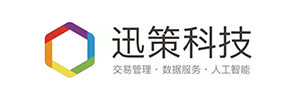 讯策科技