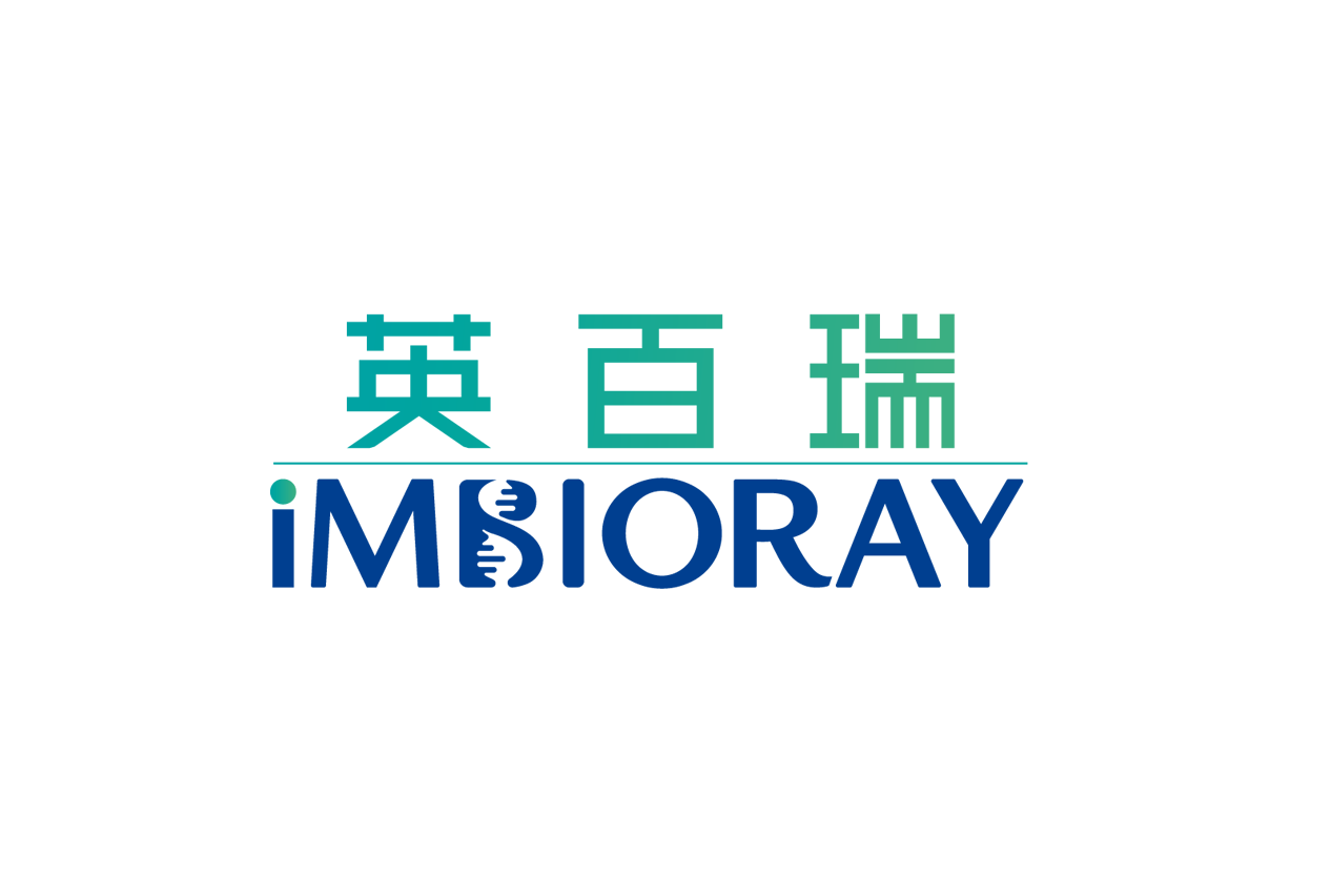 英百瑞