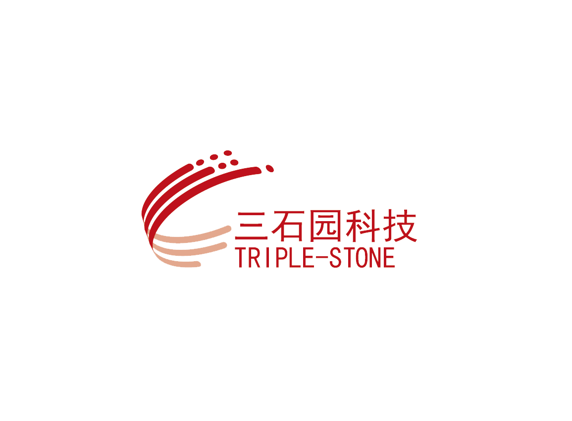 三石园科技